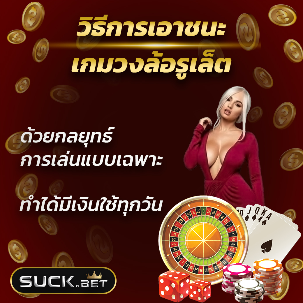 slot xo789 เว็บไซต์ที่รวมเกมสล็อตออนไลน์แตกง่ายบนค่าย Casino ยักษ์ใหญ่ที่จะทำกำไรให้กับเราได้จริง
